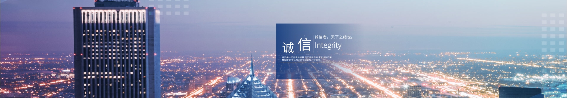 公司榮譽_湖北舉仁機械有限公司